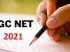UGC NET 2021 की परीक्षा 17 अक्टूबर से शुरू, जल्द जारी हो सकते हैं एडमिट कार्ड