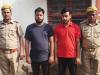 शाहजहांपुर: आईपीएल क्रिकेट मैच में ऑनलाइन सट्टे का भंडाफोड़, दो गिरफ्तार