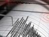 तुर्की के भूमध्यसागरीय तट पर भूकंप के तेज झटके
