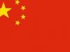 सितंबर में चीन का निर्यात 28 प्रतिशत बढ़कर 305.7 अरब डॉलर पर