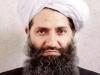 तालिबान का सुप्रीम लीडर है अखुंदजादा, सत्ता कायम होने के बाद पहली बार आया सामने
