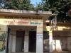 बांदा: प्राथमिक स्वास्थ्य केंद्र का सामुदायिक शौचालय साफ-सफाई के लिए मोहताज