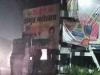 लखनऊ: बसपा उम्मीदवार के कार्यकताओं ने भाजपा चेयरमैन की फाड़ी होर्डिंग, समर्थकों में आक्रोश