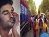 सड़क हादसे में सुशांत सिंह राजपूत के पांच रिश्तेदारों समेत सात लोगों की मौत, चार घायल