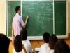 लखीमपुर-खीरी: 15 नवंबर तक विद्यार्थियों का डाटा दें विद्यालय, डीआईओएस ने प्रधानाचार्यों को दिए निर्देश