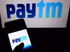 Paytm के शेयर में पहले दिन आई भारी गिरावट, निवेशक हुए परेशान