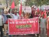 मुरादाबाद : बढ़ती महंगाई के खिलाफ कम्युनिस्ट पार्टी का प्रदर्शन
