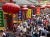चीन में जनसांख्यिकीय संकट के पीछे कम विवाह भी एक कारण: अध्ययन