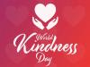 World Kindness Day: विश्व दया दिवस के दिन आप भी करें अच्छे काम, जानें इसकी वजह