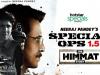नए मसाले के साथ डिज्नी प्लस हॉटस्टार पर लौटा Special Ops 1.5: The Himmat Story का दूसरा सीजन