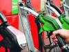 Petrol-Diesel Price: पेट्रोल और डीजल के फिर बढे़ दाम, जानें कितने हुए रेट