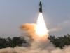 भारत ने परमाणु हथियार ले जाने में सक्षम बैलिस्टिक मिसाइल ‘अग्नि पी’ का किया सफल परीक्षण, 2000 KM तक मारक क्षमता