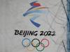 कनाडा भी करेगा बीजिंग शीतकालीन ओलंपिक का राजनयिक बहिष्कार