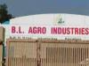 बरेली: जौहरपुर फैक्ट्री में हुए हादसे में बीएल एग्रो के प्रबंधन की मुश्किलें बढ़ीं