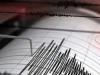 म्यांमार: मोगोक में भूकंप के तेज झटके, रिक्टर स्केल पर 5.0 मापी गई तीव्रता