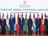 भारत मध्य एशिया संवाद: पांच देशों ने अफगानिस्तान से आतंकवाद के खतरे को रोकने की जताई सहमति