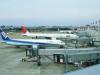 आलोचना के बाद जापान ने बदला फैसला, अंतरराष्ट्रीय उड़ानें फिर से होंगी शरू