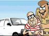 रुद्रपुर: ऑटो लिफ्टर गैंग का पर्दाफाश, दो करोड़ के वाहन बरामद