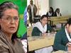 लोस: सोनिया गांधी ने की CBSE के प्रश्नपत्र में ‘महिला-विरोधी’ गद्यांश पर सरकार से की माफी की मांग