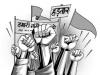बाजपुर: नियोजन की मांग को लेकर भूख हड़ताल पर बैठे आश्रितों का प्रदर्शन