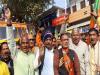 अयोध्या: गोसाईगंज पहुंची जन विश्वास यात्रा में दिखा खब्बू का शक्ति प्रदर्शन, समर्थकों ने लगाए जिंदाबाद के नारे