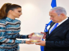 इजराइल के पूर्व PM बेंजामिन नेतन्याहू से मिलीं उर्वशी रौतेला, दिया ये यादगार तोहफा