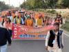 गोरखपुर: एबीवीपी के 61वें प्रान्त अधिवेशन का हुआ शुभारंभ