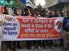 बरेली: दूसरे दिन भी बैंक कर्मियों की हड़ताल जारी, कर्मचारियों का जोरदार प्रदर्शन