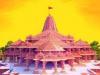 अयोध्या: मंदिर निर्माण समिति के अध्यक्ष नृपेंद्र मिश्र की अध्यक्षता में मंदिर परिसर में हुई बैठक