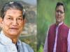 उत्तराखंड में राजनीति के रंग: हरीश रावत ने खेली कबड्डी तो धामी पहुंचे फुटबॉल मैदान