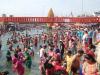 अयोध्या: 31 जनवरी को मौनी अमावस्या, गंगा स्नान से मिलता है पापों से छुटकारा…