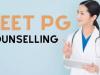 NEET PG Counselling: 12 जनवरी से शुरू होगी नीट पीजी काउंसलिंग, स्‍वास्‍थ्‍य मंत्री ने की घोषणा