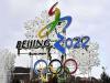शीतकालीन ओलंपिक पर कोविड-19 का साया, तियानजिन में मिले 20 कोरोना पॉजिटिव