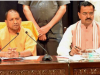 यूपी चुनाव 2022: भाजपा ने जारी की उम्मीदवारों सूची, सीएम योगी गोरखपुर शहर से व केशव मौर्य सिराथू सीट से लड़ेंगे चुनाव, देखें लिस्ट