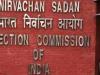 वाराणसी: सपा एमएलसी को चुनाव आयोग ने जारी किया नोटिस, जानें मामला