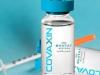 कोवैक्सीन को लेकर बड़ा दावा: वैक्सीन की बूस्टर डोज नए वैरिएंट ओमिक्रॉन को करती है निष्क्रिय