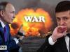 Russia Ukraine War: रूसी वॉरशिप को 13 यूक्रेनी सैनिकों ने सामने से दी टक्कर, जान गंवाई पर डरे नहीं