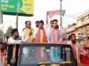गोरखपुर: भाजयुमो ने निकाली युवा विजय संकल्प बाइक रैली, तेजस्वी सूर्या और अनुराग ठाकुर को देखने उमड़ी भीड़