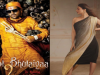 Bhool Bhulaiyaa 2: तब्बू ने पूरी की फिल्म ‘भूल भुलैया 2’ की शूटिंग