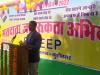 कुशीनगर: संत पुष्पा इंटर कालेज में आयोजित हुआ मतदाता जागरुकता कार्यक्रम
