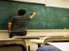 रुद्रपुर: 152 छात्रों को पढ़ा रहे एक शिक्षक