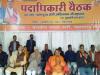गोरखपुर पहुंचे सीएम योगी, कहा- सपा का नाम समाजवादी, सोच परिवारवादी और काम दंगावादी