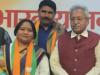 यूपी चुनाव: जगदीशपुर सीट की सपा उम्मीदवार रचना ने बदला पाला, थामा भाजपा का दामन
