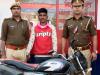 बहराइच: चेकिंग के दौरान चोरी की बाइक के साथ नेपाली युवक गिरफ्तार