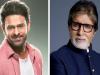 प्रभास की फिल्म ‘राधे श्याम’ में दिखेगा अमिताभ बच्चन की आवाज का जादू