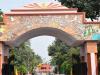 बरेली: रुविवि के शिक्षा विभाग के छात्रों ने नेट परीक्षा में लहराया परचम