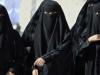 बरेली: हिजाब के बहाने मुस्लिम लड़कियों को कर रहे शिक्षा से दूर