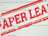 UP Board Paper Leak: 12वीं के अंग्रेजी का पेपर लीक होने के मामले में STF करेगी जांच, DIOS बलिया ब्रजेश मिश्रा निलंबित