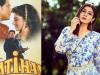 रवीना टंडन स्टारर फिल्म ‘इम्तिहान’ के रिलीज के 28 साल हुए पूरे