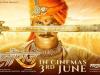 Prithviraj: 3 जून को रिलीज होगी खिलाड़ी कुमार की फिल्म ‘पृथ्वीराज’, एक्टर ने सोशल मीडिया पर दी जानकारी